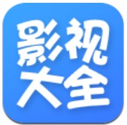 百度影视大全