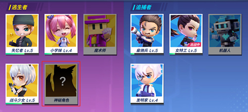 逃跑吧少年九游版 逃跑吧少年九游版