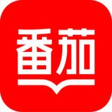 番茄阅读 免费版