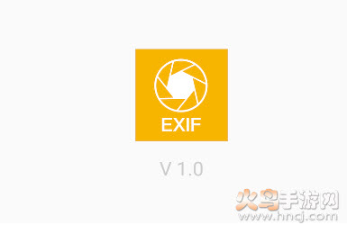 exif照片查看器