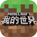 我的世界等价交换mod