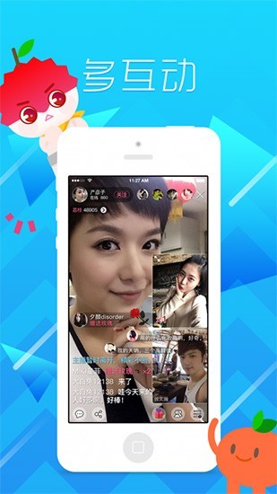 唯美直播