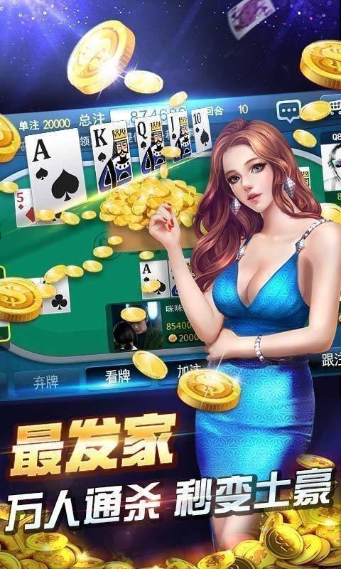 728game官网最新版