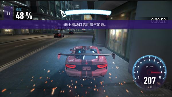 极品飞车无极限破解版