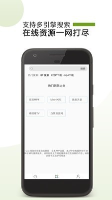 vagaa哇嘎版