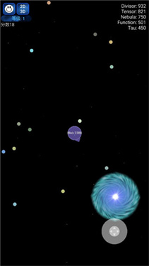 星球吞噬战最新版