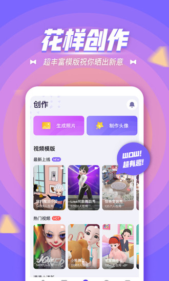 卡噗