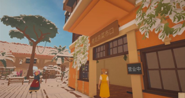菜市场模拟器中文版