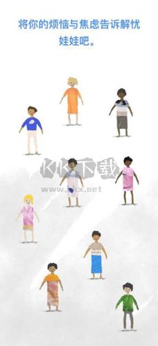 worrydolls解忧娃娃