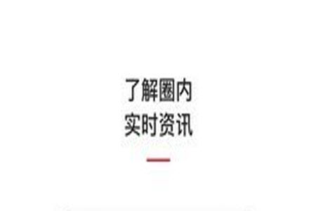 摄影之友app安卓版