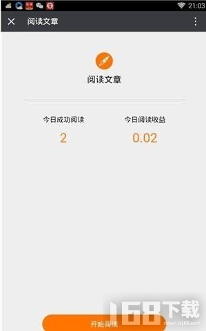 77读书