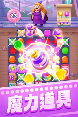 宾果消消消魔法城堡