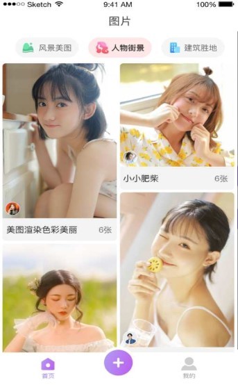 黄瓜社区