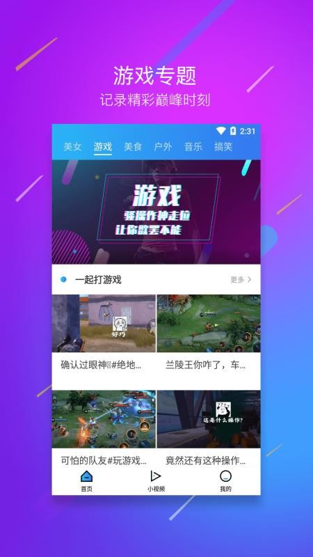 可乐影视