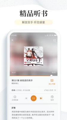 书库网