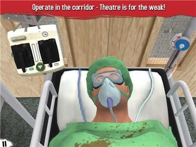 外科医生模拟器汉化(Surgeon Sim)