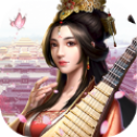 日理万姬
