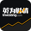 英为财情in