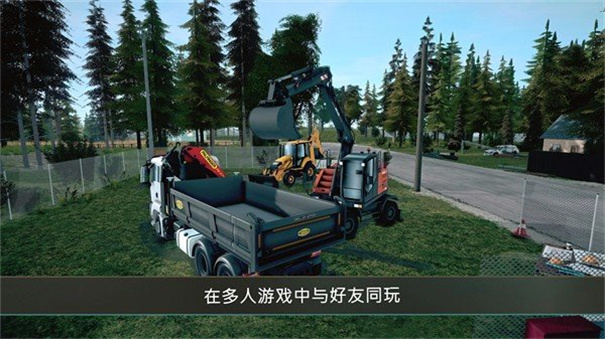 模拟建造4单机安卓