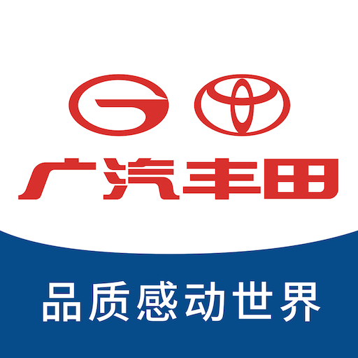丰云行客户端