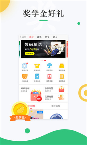翻咔直播