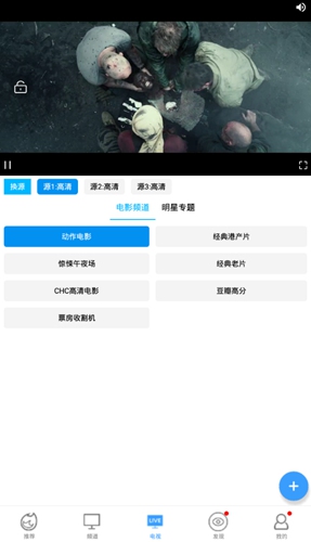 牛奶影视
