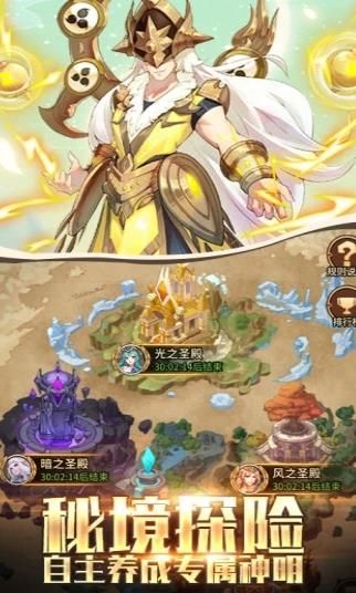 银魂之刃 银魂之刃