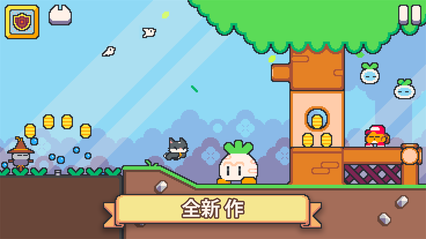 超级猫兄弟2中文版(Super Cat Tales 2)