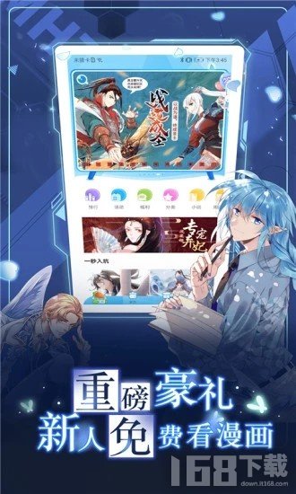 s站