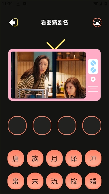 Edius剪辑app Edius剪辑app