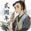 江南百景图vivo版