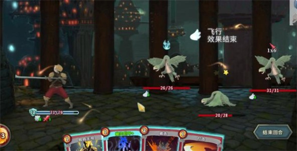 杀戮尖塔安卓汉化版