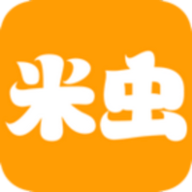 米虫商城最新版