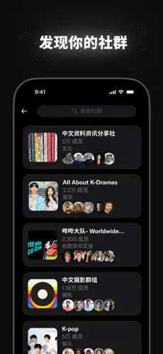 twitter最新版