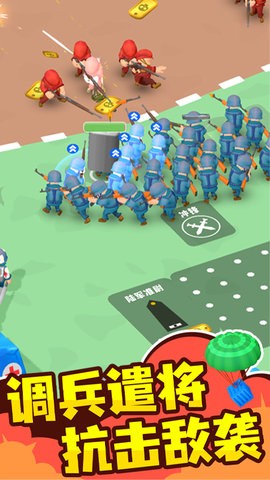 小兵传奇星战王破解版无限金币钻石官方最新版