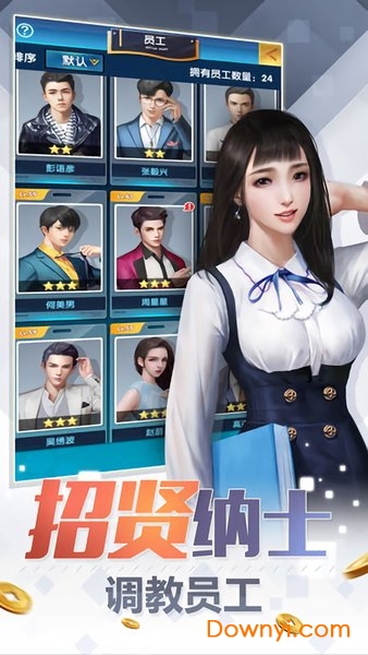 光环