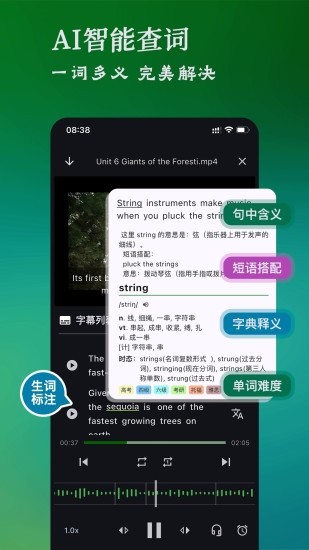ling挠痒痒游戏手机版官网最新版