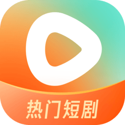 红果短剧官方正版