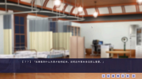 ntr传说下载免费版安卓下载