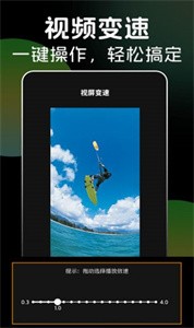 多多视频免费版