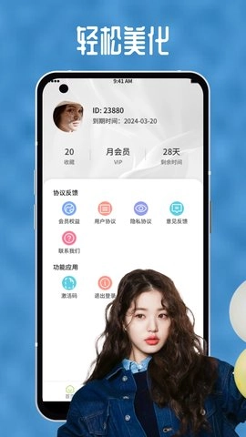 向日葵视频免费版