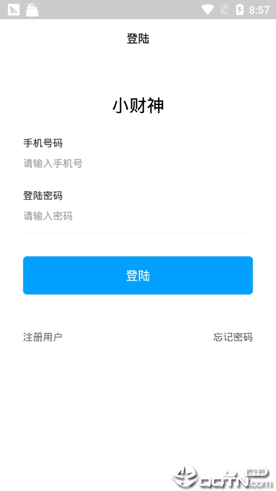小财神