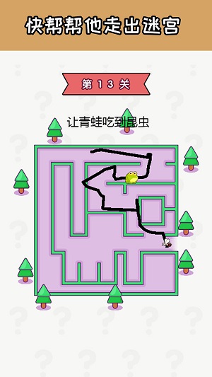 脑洞好大啊