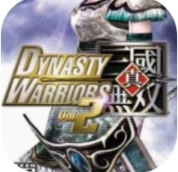 真三国无双6破解版