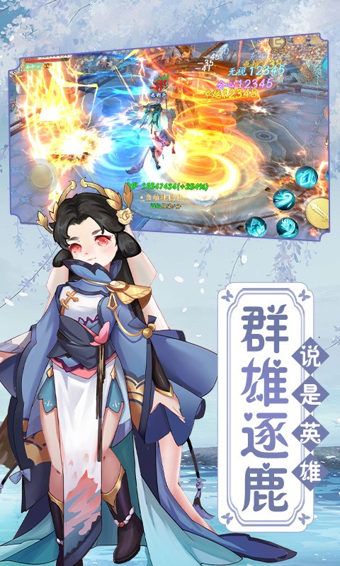 玲珑