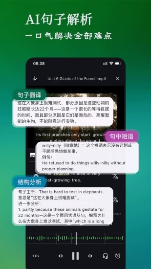 ling挠痒痒游戏手机版官网最新版