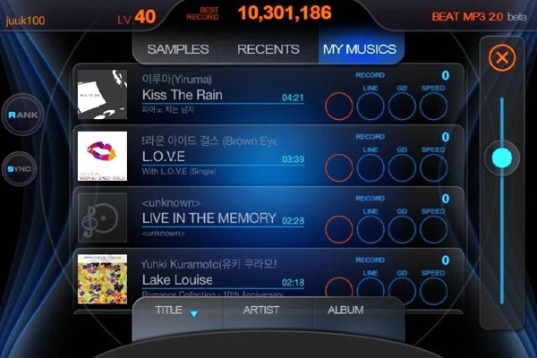 beatmp3最新破解版