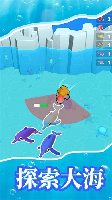 水族馆模拟器