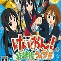 轻音少女放学后演唱会手机版