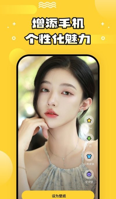乐玩